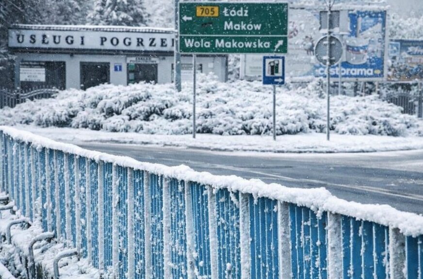 Dwanaście firm, wielka konkurencja i cena o 41 proc. niższa od zakładanego przez miasto budżetu na tę inwestycję. Skierniewice rozstrzygnęły przetarg na budowę mostu w samym centrum. Choć do walki stanęli najwięksi gracze rynku drogowego, zwyciężyła oferta niewielkiej spółki z Moskorzewa.  