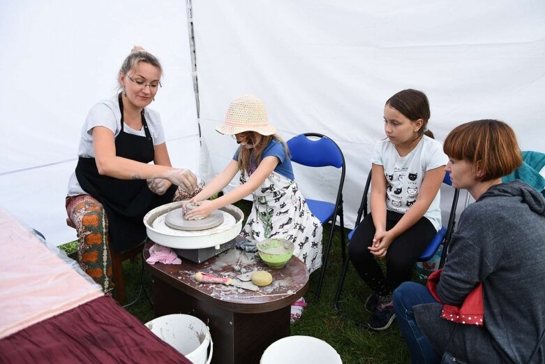  Mixer Regionalny w Rawie Mazowieckiej 